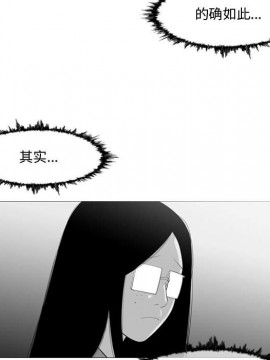 惡劣時代 1-16話_11_1115