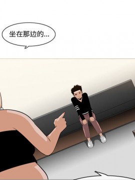 惡劣時代 1-16話_11_1138