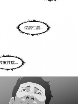 惡劣時代 1-16話_11_1151