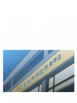 惡劣時代 1-16話_11_1158
