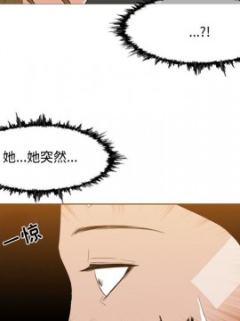 惡劣時代 1-16話_11_1194