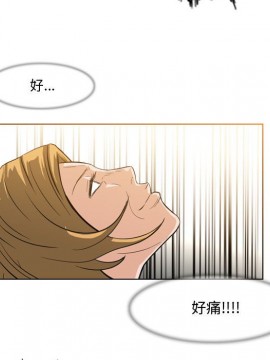 惡劣時代 1-16話_11_1198