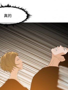 惡劣時代 1-16話_11_1196