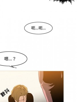 惡劣時代 1-16話_11_1200