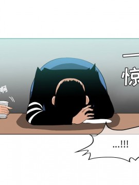 惡劣時代 1-16話_10_1069