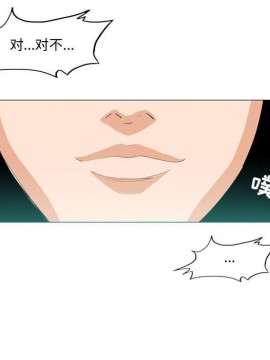 惡劣時代 1-16話_10_1086