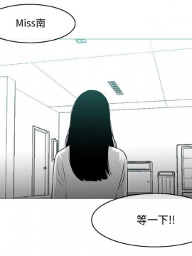 惡劣時代 1-16話_10_1094