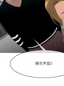 惡劣時代 1-16話_10_1106