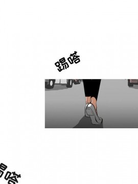 惡劣時代 1-16話_10_1101