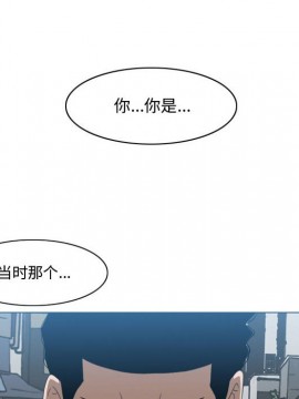 惡劣時代 1-16話_10_1107