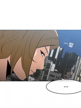 惡劣時代 1-16話_10_1104