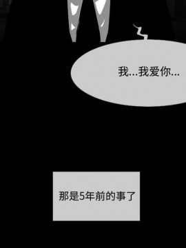 惡劣時代 1-16話_09_0906