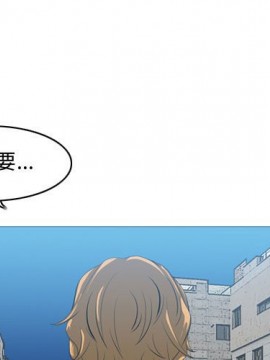 惡劣時代 1-16話_09_0894