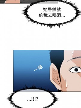 惡劣時代 1-16話_09_0899