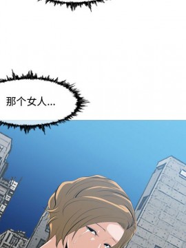 惡劣時代 1-16話_09_0900