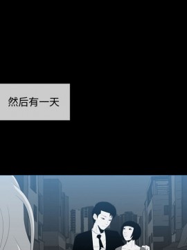 惡劣時代 1-16話_09_0911