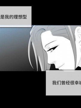 惡劣時代 1-16話_09_0910
