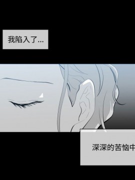 惡劣時代 1-16話_09_0932