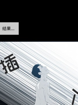 惡劣時代 1-16話_09_0943