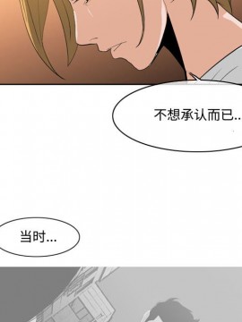 惡劣時代 1-16話_09_0951