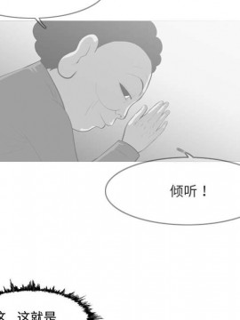 惡劣時代 1-16話_09_0958