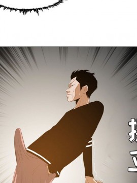 惡劣時代 1-16話_09_0981