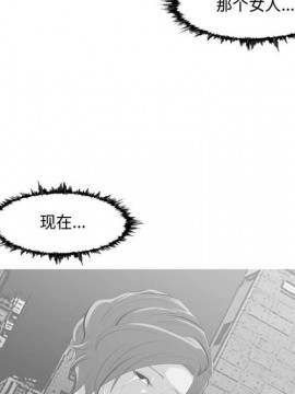 惡劣時代 1-16話_09_0994