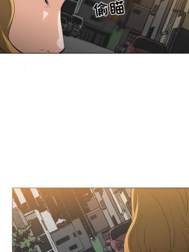 惡劣時代 1-16話_08_0788
