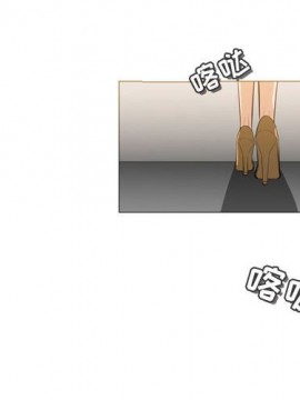 惡劣時代 1-16話_08_0783