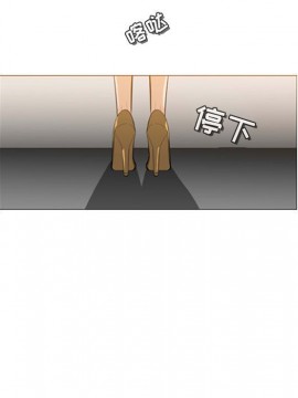 惡劣時代 1-16話_08_0784