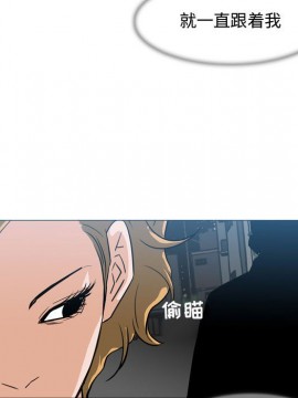 惡劣時代 1-16話_08_0808