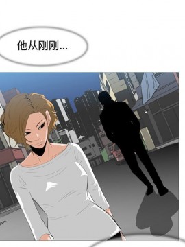 惡劣時代 1-16話_08_0807