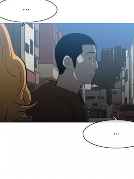 惡劣時代 1-16話_08_0812