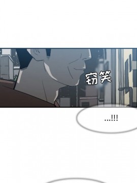惡劣時代 1-16話_08_0813