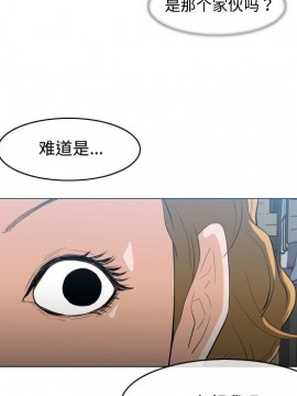 惡劣時代 1-16話_08_0818