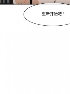 惡劣時代 1-16話_08_0822