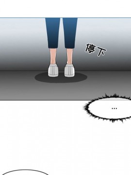 惡劣時代 1-16話_08_0891