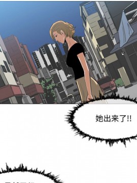 惡劣時代 1-16話_07_0704
