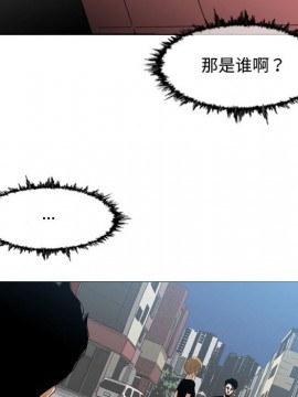 惡劣時代 1-16話_07_0712