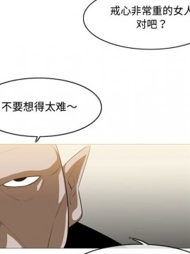 惡劣時代 1-16話_07_0724