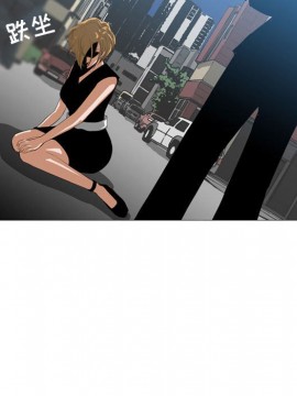 惡劣時代 1-16話_07_0750