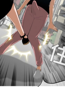 惡劣時代 1-16話_07_0767