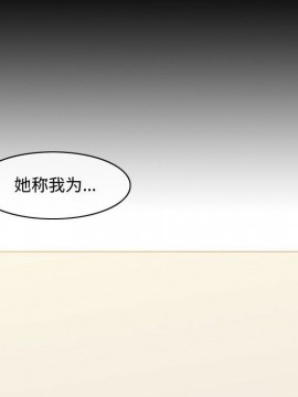 惡劣時代 1-16話_06_0590