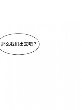 惡劣時代 1-16話_06_0609