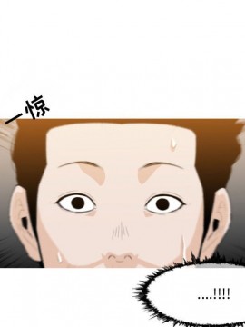 惡劣時代 1-16話_06_0627