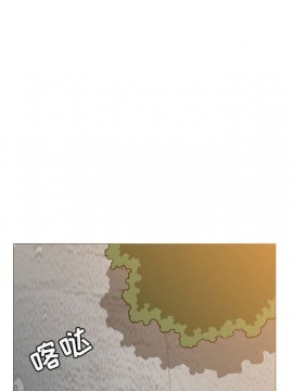 惡劣時代 1-16話_06_0639