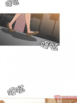 惡劣時代 1-16話_06_0650