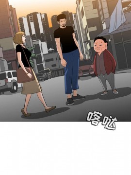 惡劣時代 1-16話_06_0651