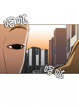 惡劣時代 1-16話_06_0653