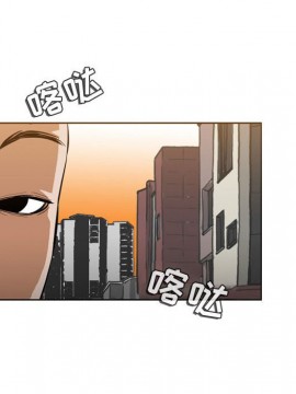 惡劣時代 1-16話_06_0652